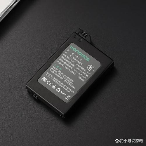 充电电池选哪款最划算?2026年推荐的十大性价比产品让你满意!