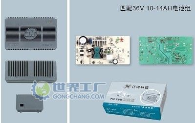 常州江河电子科技 充电电池主营产品与解决方案